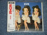 画像: イヴ EVE - EVE (MINT-/MINT） / 1990 JAPAN ORIGINAL Used CD with OBI 