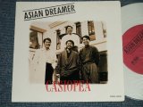 画像: カシオペア CASIOPEA - ASIAN DREAMER (One Sided PROMO)(Ex+++/MINT-) / 1987 JAPAN ORIGINAL "PROMO ONLY 予約特典" "WHITE WAX Vinyl) Used 7" Single