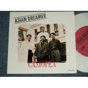 画像: カシオペア CASIOPEA - ASIAN DREAMER (One Sided PROMO)(Ex+++/MINT-) / 1987 JAPAN ORIGINAL "PROMO ONLY 予約特典" "WHITE WAX Vinyl) Used 7" Single