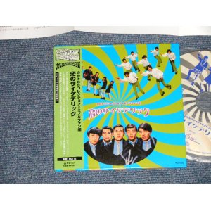 画像: V.A. Omnibus -  カルトGSコレクション*ミノルフォン編 ( MINT-/MINT)  /  2001 JAPAN  MINI-LP Paper Sleeve 紙ジャケ Used  CD with OBI 