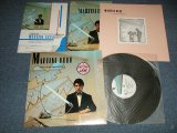 画像: 山本達彦 TATSUHIKO YAMAMOTO -マティーニ・アワー MARTINI HOUR （MINT/MINT）/  1984 JAPAN ORIGINAL "PROMO"  Used LP 