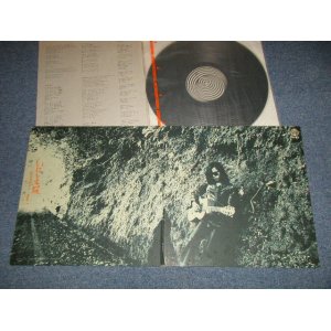 画像: 長谷川きよし KIYOSHI HASEGAWA - 　いにしえ坂/巻５（Ex+++/MINT-）/  1972 JAPAN ORIGINAL Used LP 