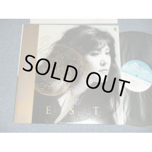 画像: 山根麻衣 MAI YAMANE - ベスト (Ex+/MINT-)  / 1987 JAPAN ORIGINAL Used LP  with OBI  