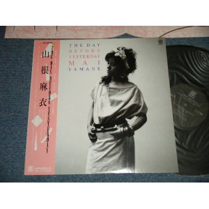 画像: 山根麻衣 MAI YAMANE - THE DAY BEFORE YESTERDAY   (MINT-/MINT)  / 1984 JAPAN ORIGINAL Used LP  with OBI  