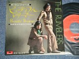 画像: ザ・ランブラーズ The RUMBLERS  with KENNY WOOD Orchestra - A)ビューティフル・ドリーマー BEAUTIFUL DREAMER  B) お前なんか忘れてやるさ (Ex++/MINT-) / 1971 JAPAN ORIGINAL  Used 7" Single 