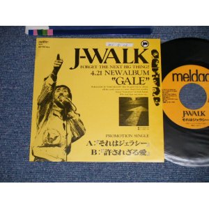 画像: J-WALK - A) それはジェラシー  B) 許されざる愛  (Ex+++/MINT- STOFC,  )  / 1989 JAPAN ORIGINAL "PROMO ONLY" Used 7" Single 