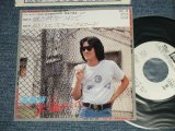 画像: 高橋研  KEN TAKAHASHI - A)風と君をつれて B) 涙のエスケープ・ロード  ( MINT/MINT)  / 1980 JAPAN ORIGINAL "PROMO ONLY" Used 7" 45 rpm Single 