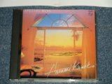 画像: 金子晴美  HARUMI KANEKO - SPECIAL MENU( Sings SOUTHERN ALL STARS SONG )  / 1983 JAPAN ORIGINAL Used CD