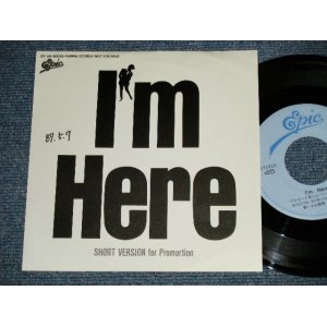 画像: 小比類巻かほる KAHORU KOHIRUIMAKI - A) I'M HERE (Promo Short Version )  B) I'M HERE (Promo Short Version ) (Ex++/MINT- WOFC)  1987 JAPAN ORIGINAL "PROMOOnly"  Used  7" Single 