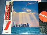 画像: サンバースト SUNBURST( 本多俊之＋) - サンバースト SUNBURST (MINT-/MINT) / 1980 JAPAN ORIGINAL Used LP With OB