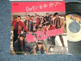 画像: ミスター・スリム・カンパニー Mr. SLIM COMPANY -ロックン・ロール・パープー (MINT-/MINT- )  / 1980 JAPAN ORIGINAL  Used 7"  Single 