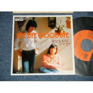 画像: ボビー BOBBY (from POPCORN) - A)BYE BYE GOODBYE ) B) 春・かくれんぼ (MINT-/MINT-) / 1977 JAPAN ORIGINAL Used 7" Single 