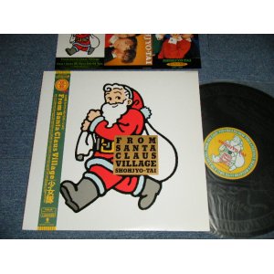 画像: 少女隊 SHOHJO-TAI  - FROM SANTA CLAUS VILLAGE  (MINT-/MINT)   /  1987 JAPAN ORIGINAL "LASER ETCHING" "ONE SIDED" "With POSTCARD Sheet" Used 12"  with OBI