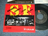 画像: アニメ ANIME 忌野清志郎 , JOHNNY,LOUICE & CHAR KIYOSHIRO IMAWANO of RC SUCCESSION  - S.F.  ( Ex+++/MINT )  / 1986 JAPAN ORIGINAL Used 7"Single