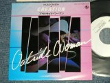 画像: 竹田和夫＆クリエイション  KAZUO TAKEDA & CREATION - A)アウトサイド・ウーマン OUTSIDE WOMAN  B)  EVERY MORNING  (Ex+++/MINT-) / 1983 JAPAN ORIGINAL "WHITE LABEL PROMO" Used  7"Single