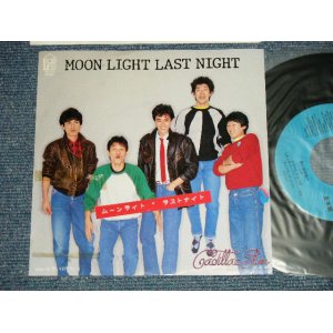 画像: キャデラック・スリム CADILLAC SLIM - A) ムーンライト・ラストナイト  MOON LIGHT LAST NIGHT  B) 想い出は何処へ ( Ex+++/MINT) / 1982 JAPAN ORIGINAL "PROMO"Used 7"  Single 