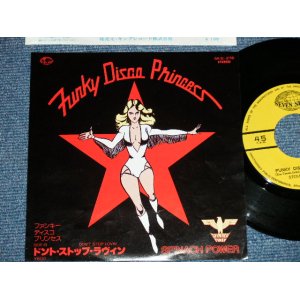 画像: スピニッヂ・パワー SPINACH POWER - FUNKY DISCO PRINCES (亜蘭知子 ALAN TOMOKO )(MINT-/MINT-) / 1979 JAPAN ORIGINAL Used 7" Single 