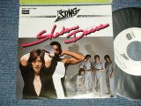 画像: スティング  STING - A)  シャドー・ダンス SHADOW DANCE B) バイ・バイ・スキニー・タウン BYE BYE SKINY TOWN (MINT-/MINT) / 1980 JAPAN ORIGINAL "WHITE LABEL PROMO"  Used 7" Single 