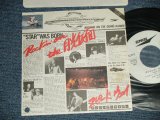 画像: スピードウエイ SPEEDWAY ( TMN )  -  A) ROCKIN' ON THE 月光仮面 B) ダンシング・ライダー  (MINT-/MINT- BB Hole for PROMO / 1988 JAPAN ORIGINAL "WHITE LABEL PROMO"  Used 7" Single  シングル