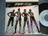 画像: ラッツ＆スター RATS & STAR (シャネルズ The CHANELS） - A) グラマー  GUY  B) GLAMOUR GAY (English Version)   (MINT-/MINT-)/ 1984 JAPAN ORIGINAL "PROMO Only"  Used  7"Single