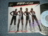 画像: ラッツ＆スター RATS & STAR (シャネルズ The CHANELS） - A) グラマー  GUY  B) GLAMOUR GAY (English Version)   (Ex++/Ex+++)/ 1984 JAPAN ORIGINAL "PROMO Only"  Used  7"Single