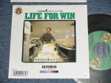 画像: 桜井 康志 YASUSHI SAKURAI - A) LIFE FOR WIN  B) 週末のヒロイン ( Ex+++/MINT-  SWOFC)   / 1988 JAPAN ORIGINAL "PROMO"  Used  7" Single  シングル