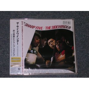 画像: 井上宗孝とシャープ・ファイブ MUNETAKA INOUE & HIS SHARP FIVE -  THE SIDEWINDER (SEALED)  / 2008 JAPAN "BRAND NEW SEALED" CD 