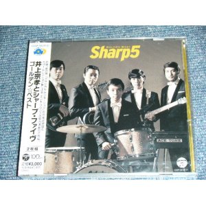 画像: 井上宗孝とシャープ・ファイブ MUNETAKA INOUE & HIS SHARP FIVE - ゴールデン・ベスト GOLDEN BEST  (SEALED) / 2011 JAPAN BRAND NEW SEALED 2CD 