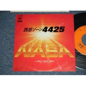 画像: NASA - A) 誘惑ゾーン4425   B)  Sexy Spicy Baby   (MINT-/MINT-) / 1980 JAPAN ORIGINAL Used 7" Single 