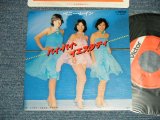 画像: ペニー・レイン PENNY RAIN -  A)  バイ・バイ・イエスタディ  BYE BYE YESTERDAY  B) ふりかえってはみないのですか ( MINT/MINT- / 1978 JAPAN ORIGINAL Used 7" Single