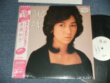 画像: 亜蘭知子 TOMOKO ARAN -  ラブ・コネクション「 LOVE CENNECTION ( MINT/MINT ) / 1985 JAPAN ORIGINAL "WHITE LABEL PROMO"  Used 12" With OBI \