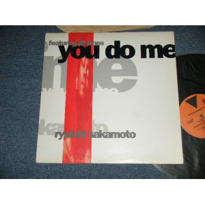 画像: 坂本龍一 RYUICHI SAKAMOTO  of YMO - YOU DO ME ( Ex++/MINT-) / 1990 US AMERICA ORIGINAL Used LP 