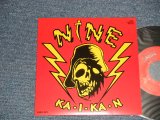 画像: NINE  - A) 快感 KA I KA N  B)Cat Walk  (NEW ) / 2002 JAPAN ORIGINAL "Brand New"  7" Single 