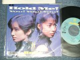 画像: BaBe -  A) Hold Me! B) You! You! You!  (MINT-/MINT)  / 1987 JAPAN ORIGINAL "PROMO"  Used 7" Single