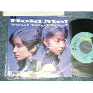 画像: BaBe -  A) Hold Me! B) You! You! You!  (MINT-/MINT)  / 1987 JAPAN ORIGINAL "PROMO"  Used 7" Single