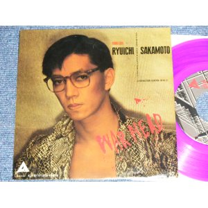 画像: 坂本龍一 RYUUICHI SAKAMOTO  - A) WAR HEAD  B) LEXINGTON QUEEN (Ex++/MINT-)  / JAPAN ORIGINAL  "PURPLE WAX Vinyl" "POSTER JACKET" Used 7" Single