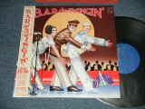 画像: B.A.R. - B.A.R. DE SWINGIN' ( Ex+++/Ex+++) / 1982 JAPAN ORIGINAL Used LP With OBI 