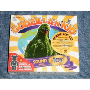 画像: 特撮 ost GODZILLA’N’KID SOUND with TOY Limited Edition 映画主題歌  石川進  (SEALED) / 2003 JAPAN  ORIGINAL "BRAND NEW SEALED"  CD with BEARBLICK 