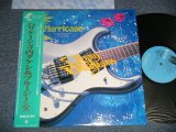 画像: 寺内タケシとブルージーンズ TAKESHI TERAUCHI & THE BLUEJEANS -  ハリケーンHURRICANE  ( MINT/MINT ) / 1986 JAPAN ORIGINAL Used  LP  with OBI 　オビ付 