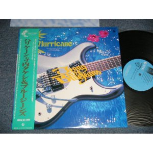 画像: 寺内タケシとブルージーンズ TAKESHI TERAUCHI & THE BLUEJEANS -  ハリケーンHURRICANE  ( MINT/MINT ) / 1986 JAPAN ORIGINAL Used  LP  with OBI 　オビ付 