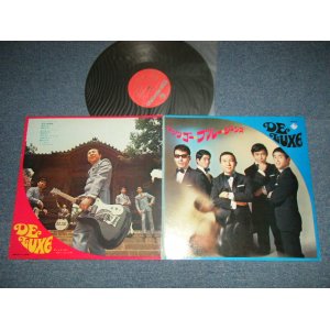 画像: 寺内タケシとブルージーンズ TAKESHI TERAUCHI & THE BLUEJEANS - レッツ・ゴー・ブルージーンズ LET'S GO BLUEJEANS  (with POSTER) ( Ex+++/MINT) / 1969 JAPAN ORIGINAL Used  LP 