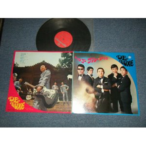 画像: 寺内タケシとブルージーンズ TAKESHI TERAUCHI & THE BLUEJEANS - レッツ・ゴー・ブルージーンズ LET'S GO BLUEJEANS  (with POSTER) ( Ex++/MINT) / 1969 JAPAN ORIGINAL Used  LP 