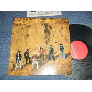 画像: 寺内タケシとブルージーンズ TAKESHI TERAUCHI & THE BLUEJEANS - カントリー・ギターの魅力 ( Ex+++/MINT-) / 1975 JAPAN ORIGINAL Used  LP 5