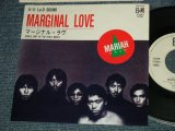 画像: マライア MARIAH - A)マージナル・ラヴ MARGINAL LOVE  B) LADY OF THE FIRST WATER (MINT-/MINT-) / 1981 JAPAN ORIGINAL Used 7" Single 