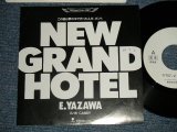 画像: 矢沢永吉  EIKICHI YAZAWA  - A) ニュー・グランド。ホテル  NEW GRAND HOTEL B) キャンディ  CANDY (Ex+++/MINT- WOFC,)  /  1988 JAPAN ORIGINAL"PROMO ONLY" Used 7"45 Single 