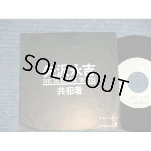 画像: 矢沢永吉  EIKICHI YAZAWA  - A) PURE GOLD  B) I LOVE UYOU , OK(1990 Version)   (Ex+++/MINT- WOFC,)  /  1990 JAPAN ORIGINAL"PROMO ONLY" Used 7"45 Single 