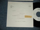 画像: A) 松山千春 CHIHARU MATSUYAMA - 炎　B)  矢沢永吉  EIKICHI YAZAWA  - 東京ナイト ( 有線SPECIAL COUPLING) Ex/MINT )  / JAPAN ORIGINAL "PROMO" Used 7"45 Single