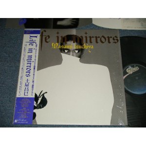 画像: 土屋昌己  MASAMI TSUCHIYA  - Life in Mirrors ( MINT/MINT) / 1987 JAPAN ORIGINAL Used  LP  with OBI 　オビ付 