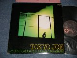 画像: 坂本龍一 / 渡辺香津美  RYUICHI SAKAMOTO / KAZUMI WATANABE - TOKYO JOE  (Ex+/Ex++ STOBC) / 1982 JAPAN ORIGINAL Used  LP  