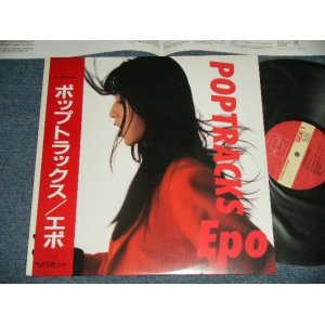 画像: エポ EPO - POP TRACKS (MINT/MINT)  / 1988 JAPAN ORIGINAL Used  LP with OBI 